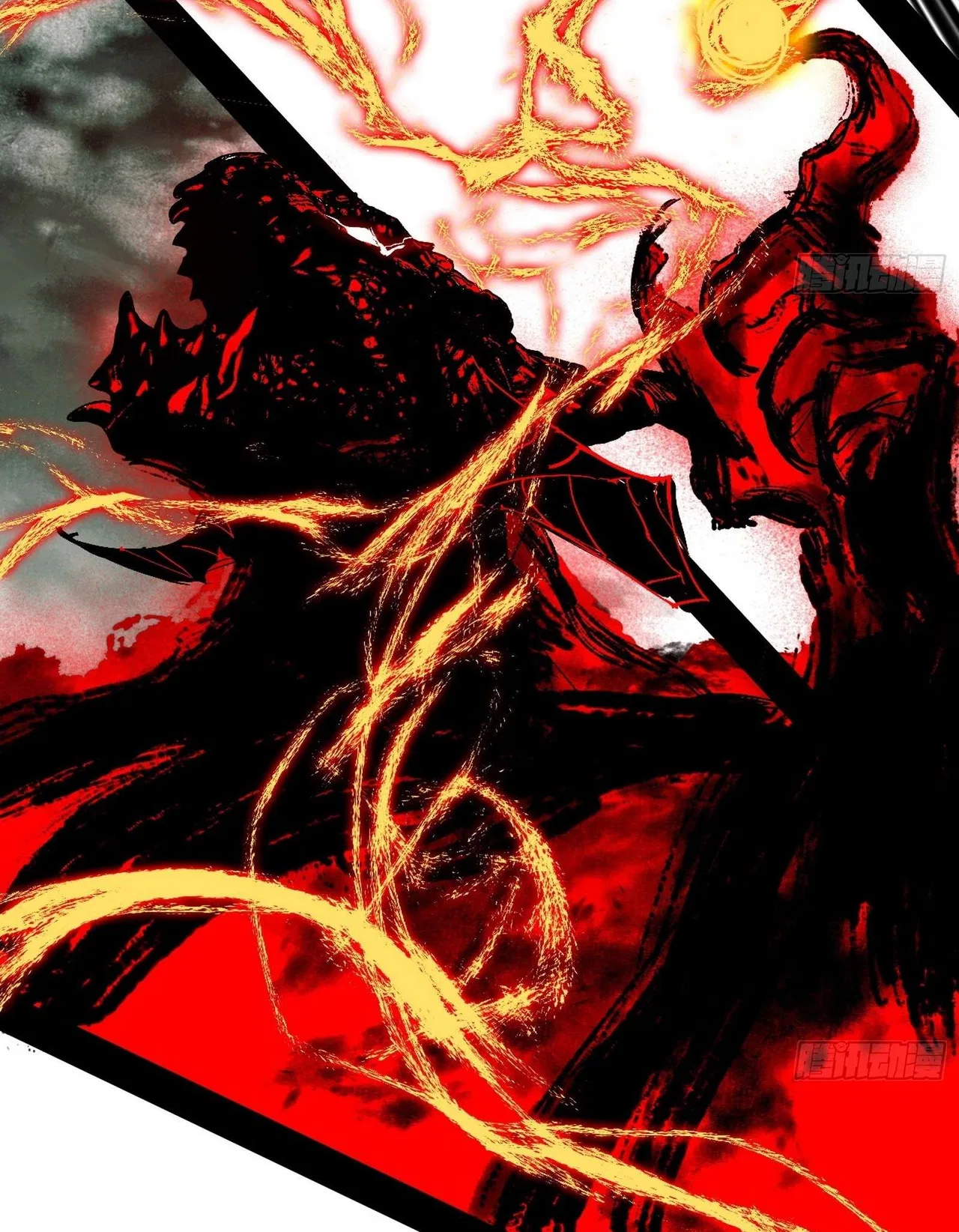 I’m An Evil God Chapter 545 – Page 9