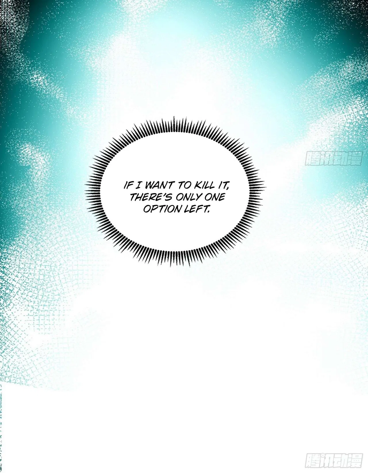 I’m An Evil God Chapter 545 – Page 14