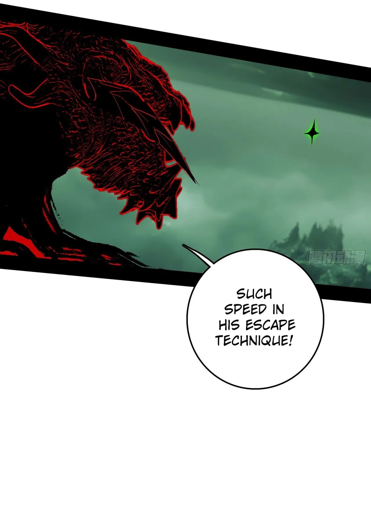 I’m An Evil God Chapter 545 – Page 19