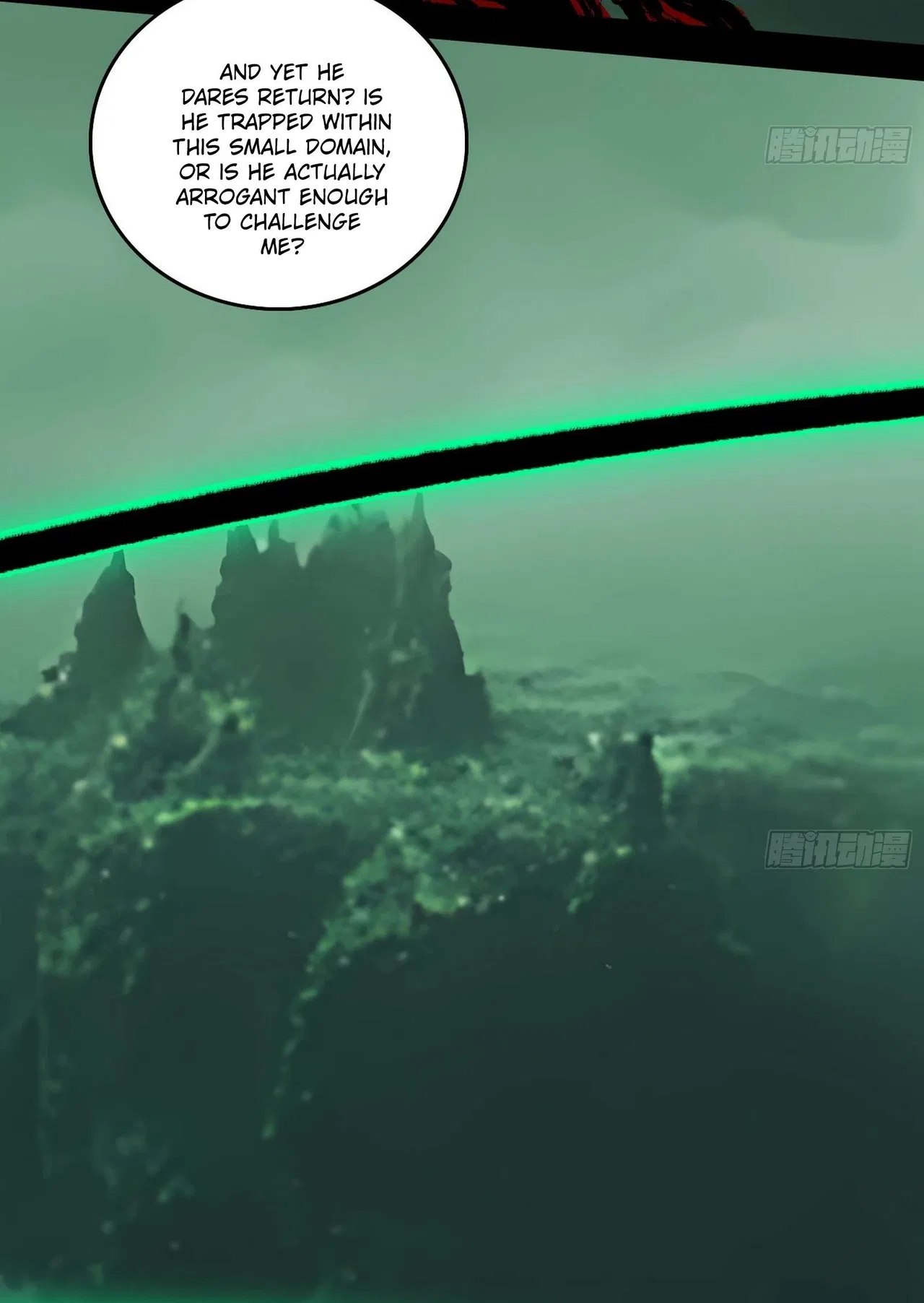 I’m An Evil God Chapter 545 – Page 21