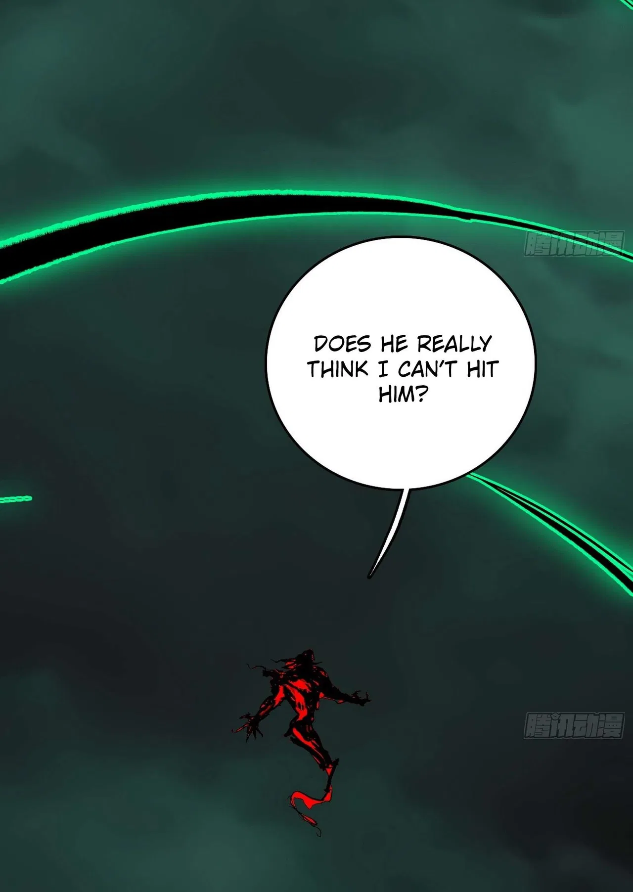 I’m An Evil God Chapter 545 – Page 23