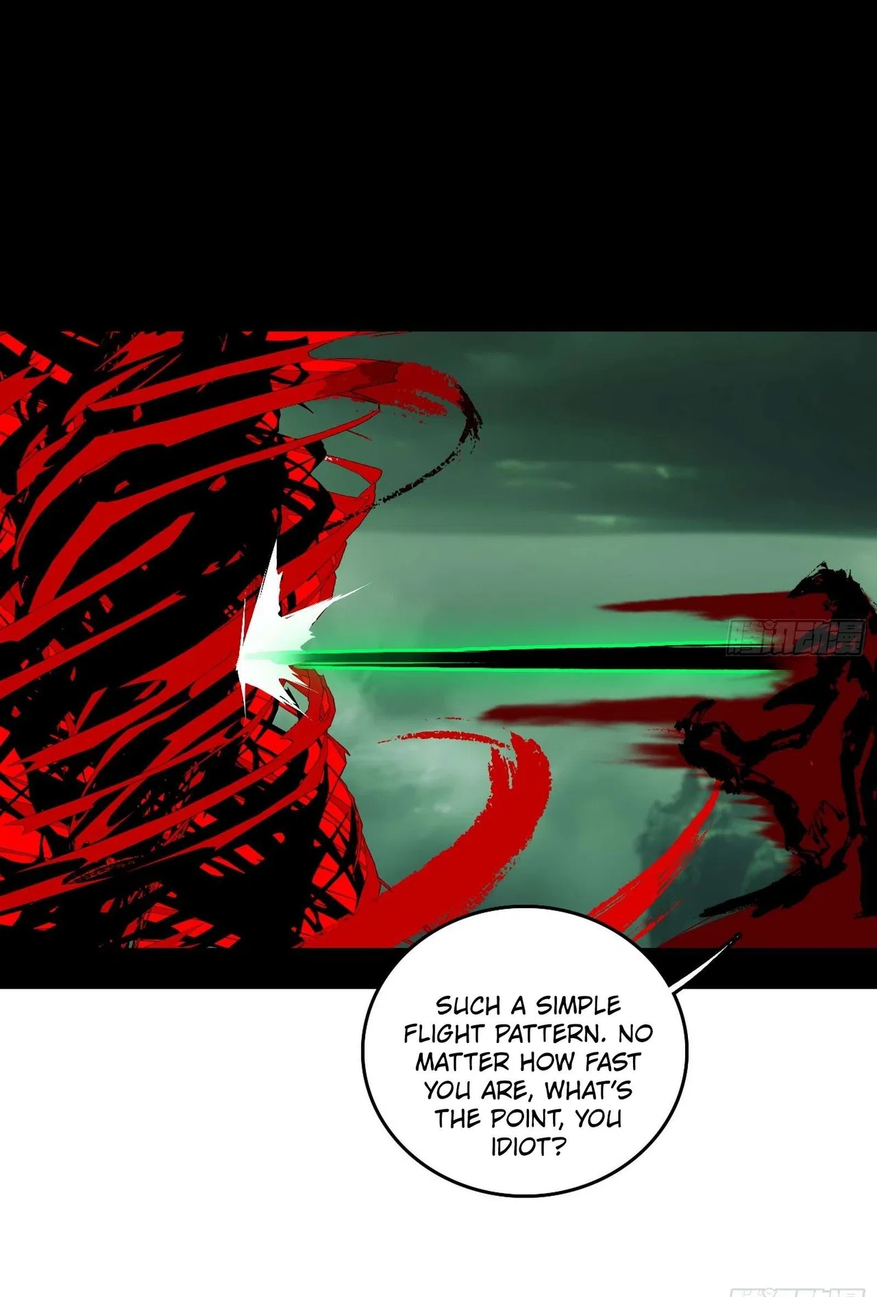 I’m An Evil God Chapter 545 – Page 26