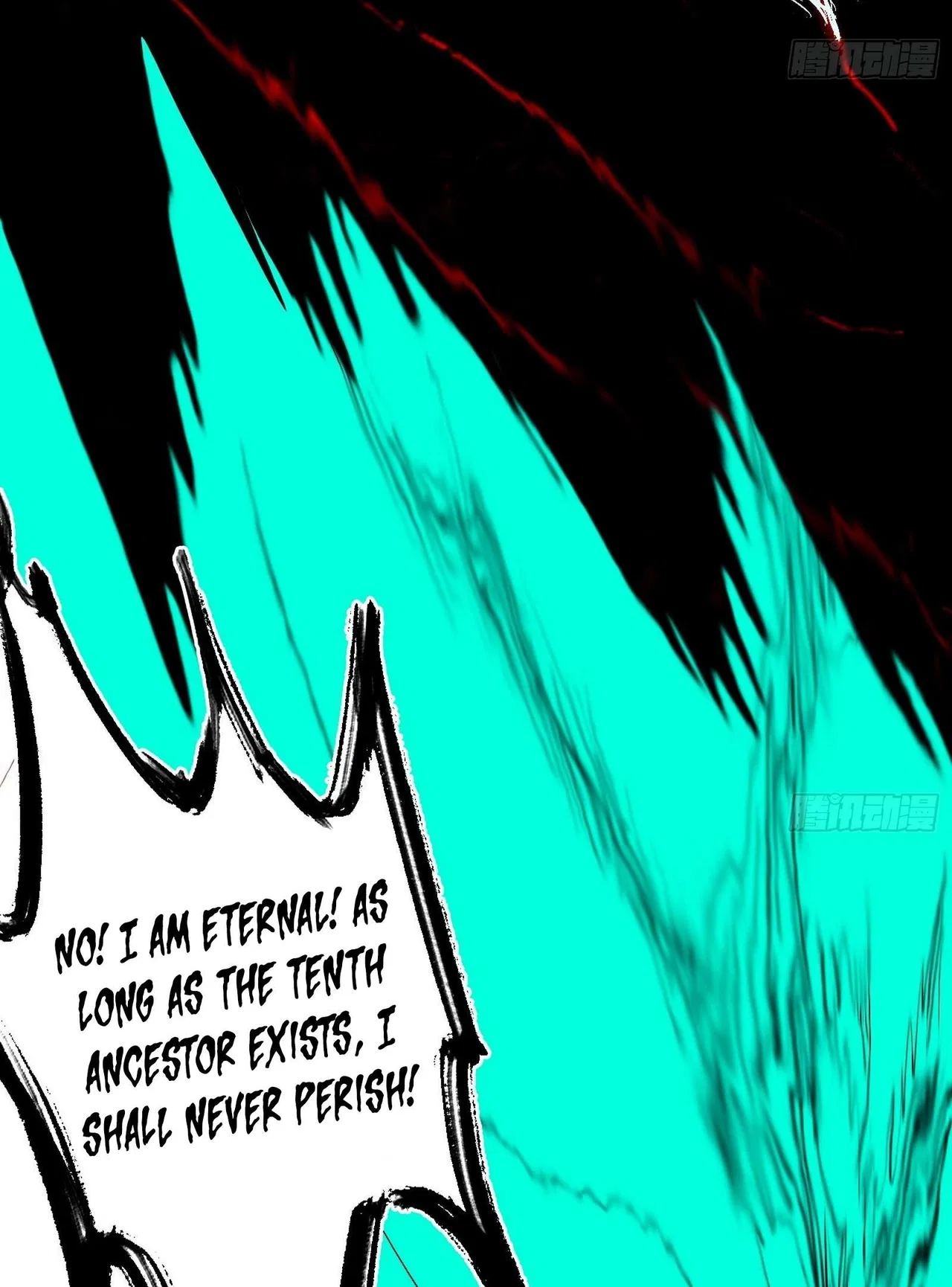I’m An Evil God Chapter 545 – Page 38