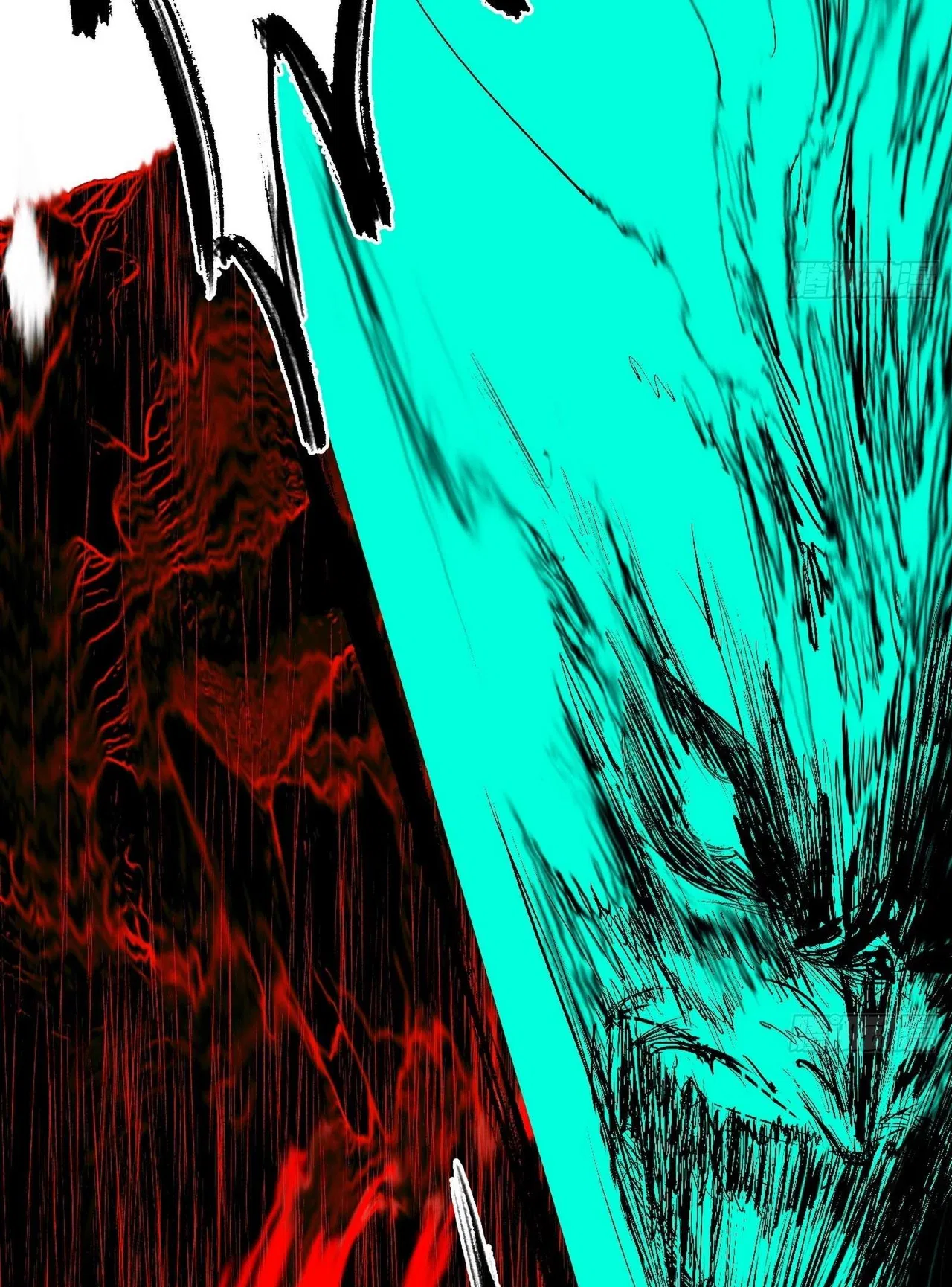 I’m An Evil God Chapter 545 – Page 39
