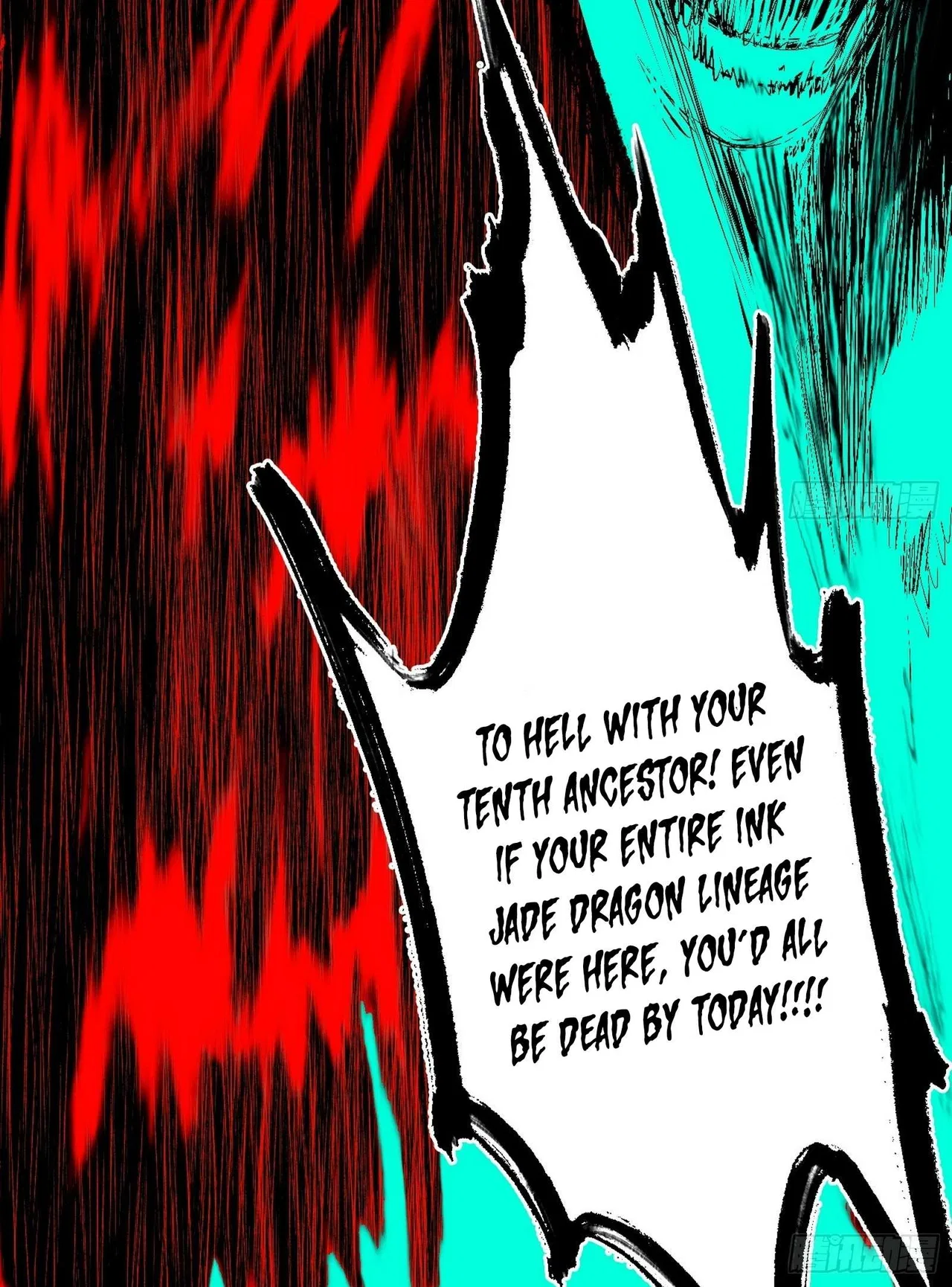I’m An Evil God Chapter 545 – Page 40