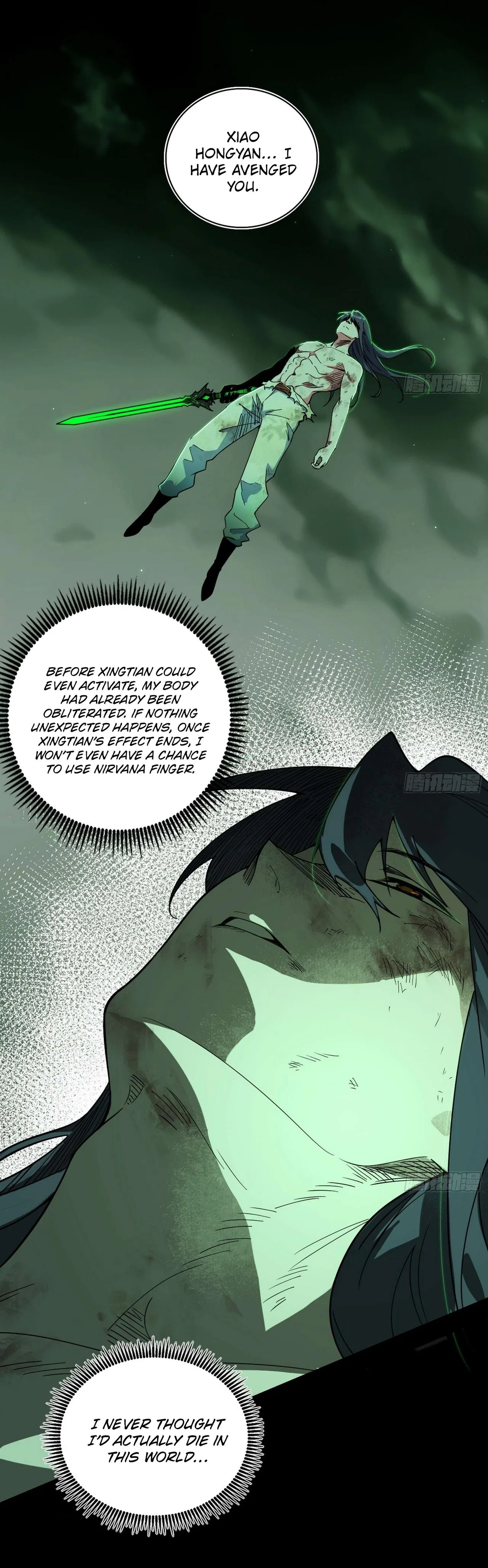 I’m An Evil God Chapter 545 – Page 45