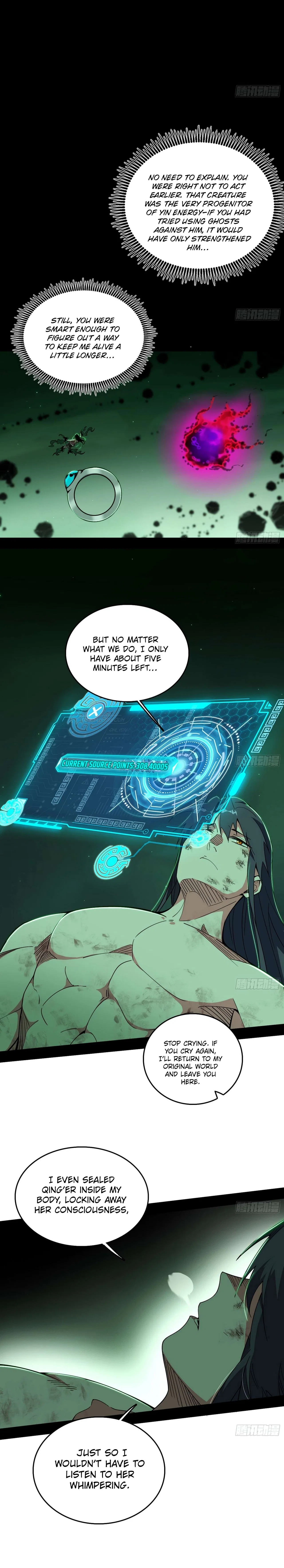 I’m An Evil God Chapter 545 – Page 47