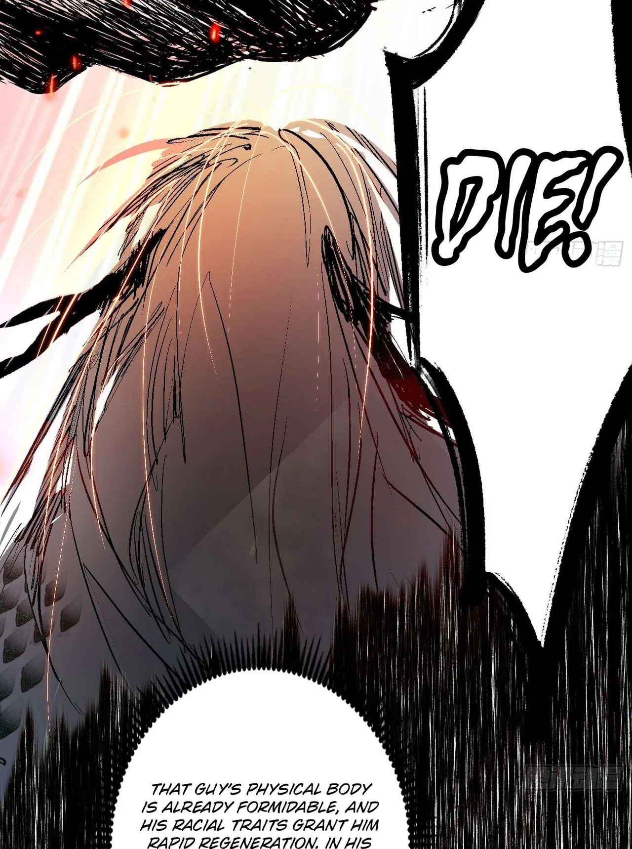 I’m An Evil God Chapter 544 – Page 7