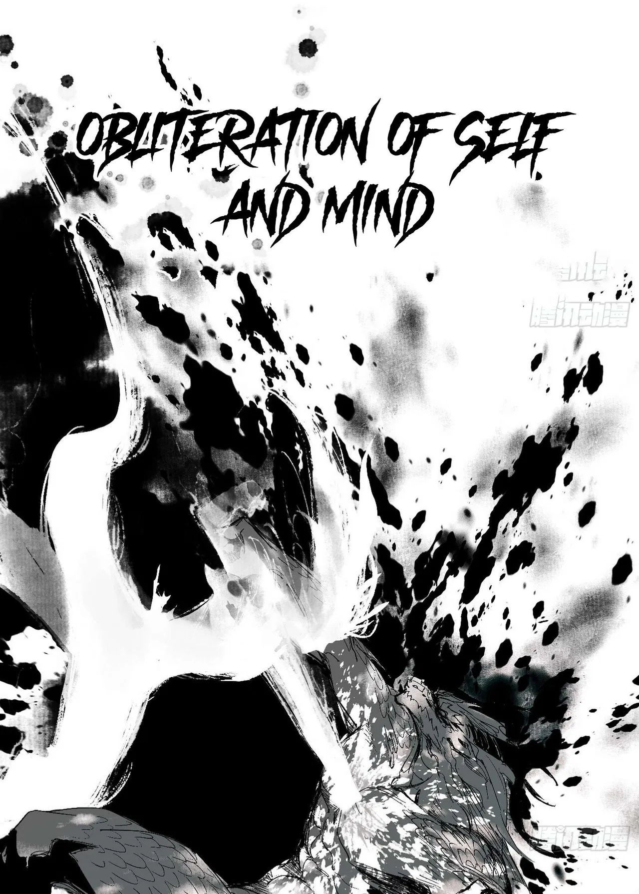 I’m An Evil God Chapter 544 – Page 13