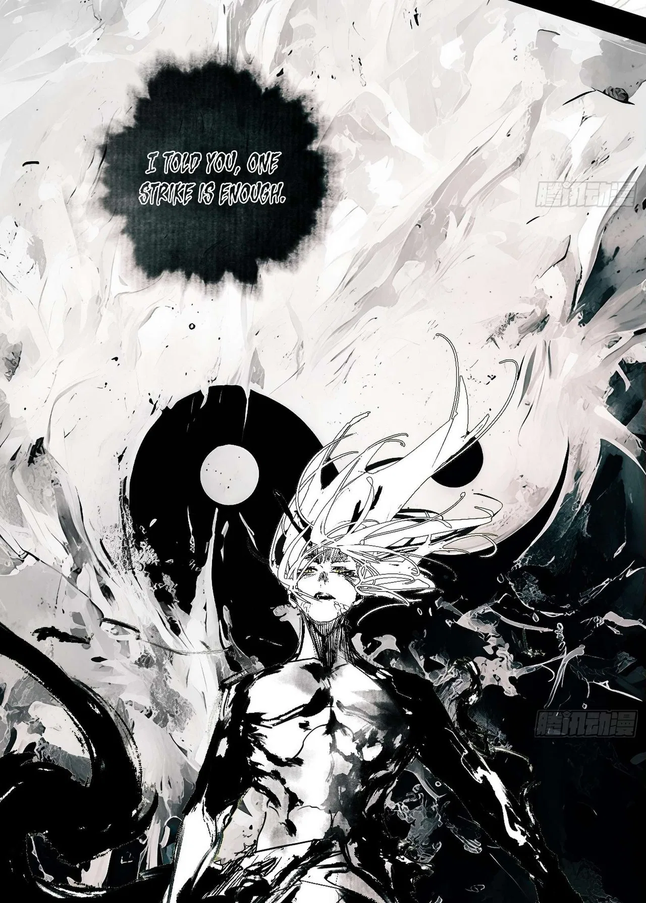 I’m An Evil God Chapter 544 – Page 19