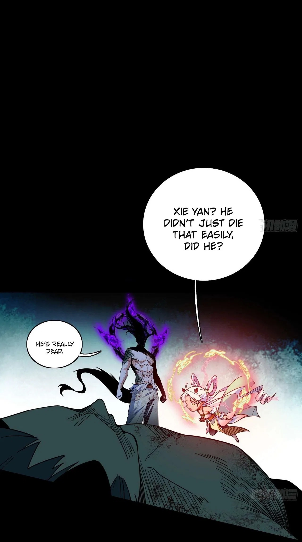 I’m An Evil God Chapter 544 – Page 23