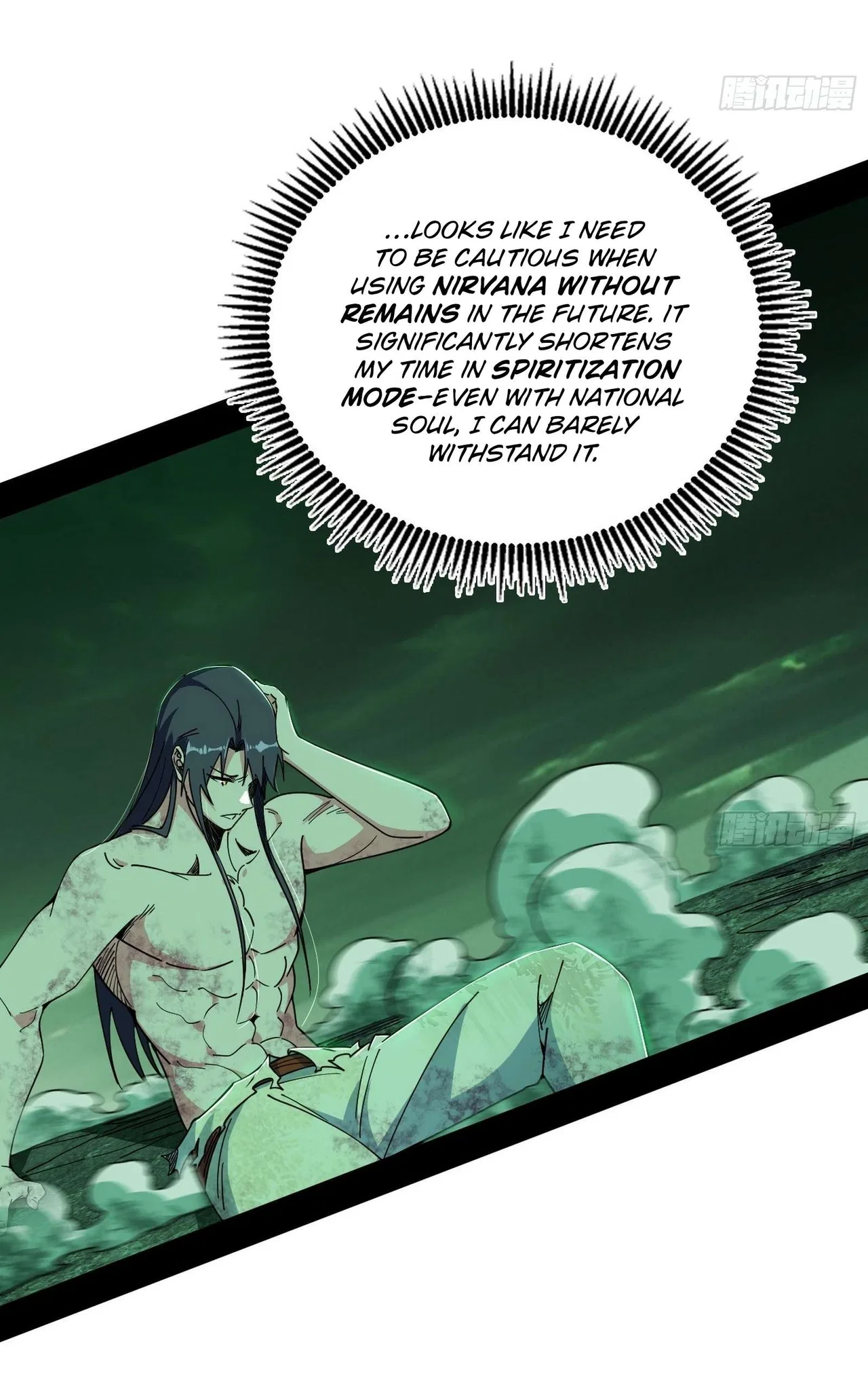 I’m An Evil God Chapter 544 – Page 30