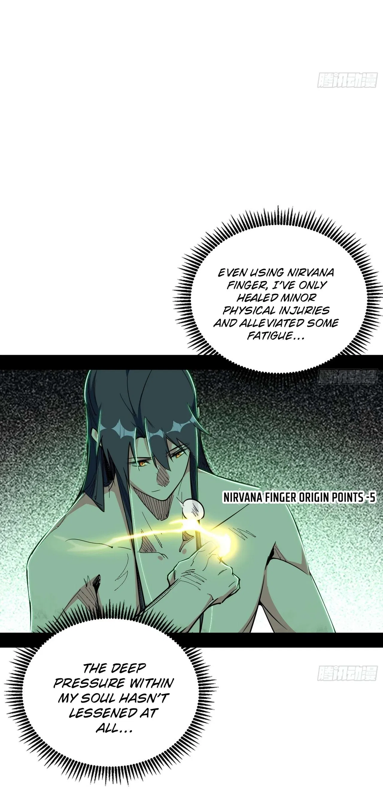 I’m An Evil God Chapter 544 – Page 31