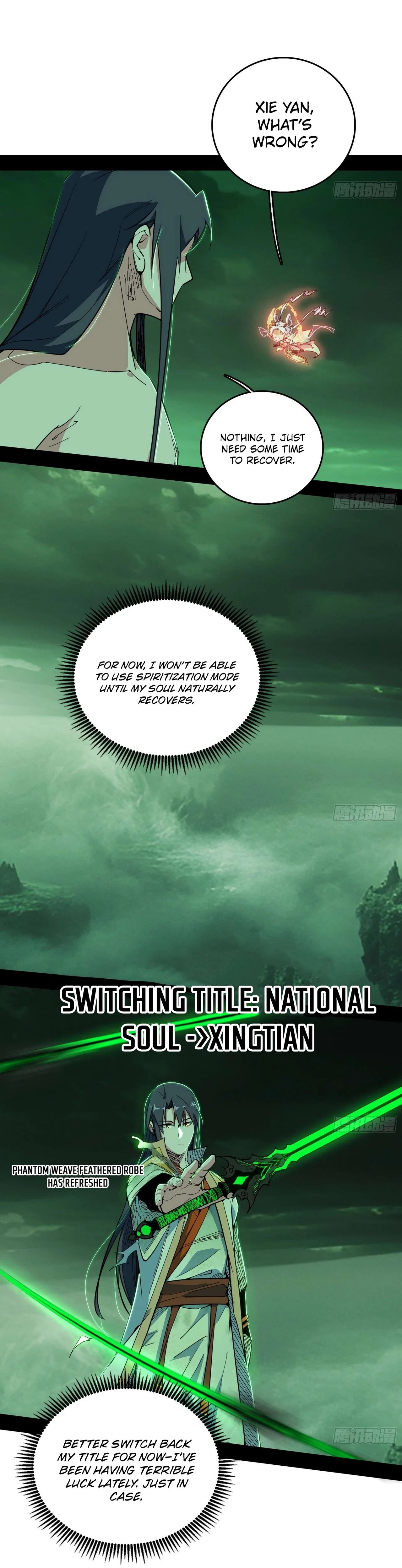 I’m An Evil God Chapter 544 – Page 32