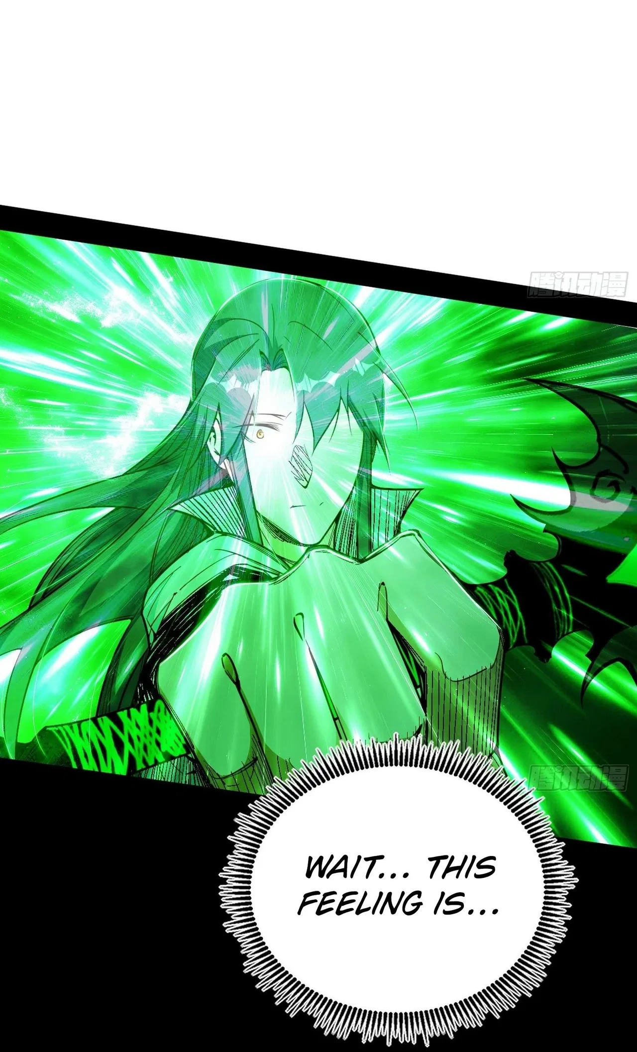 I’m An Evil God Chapter 544 – Page 33