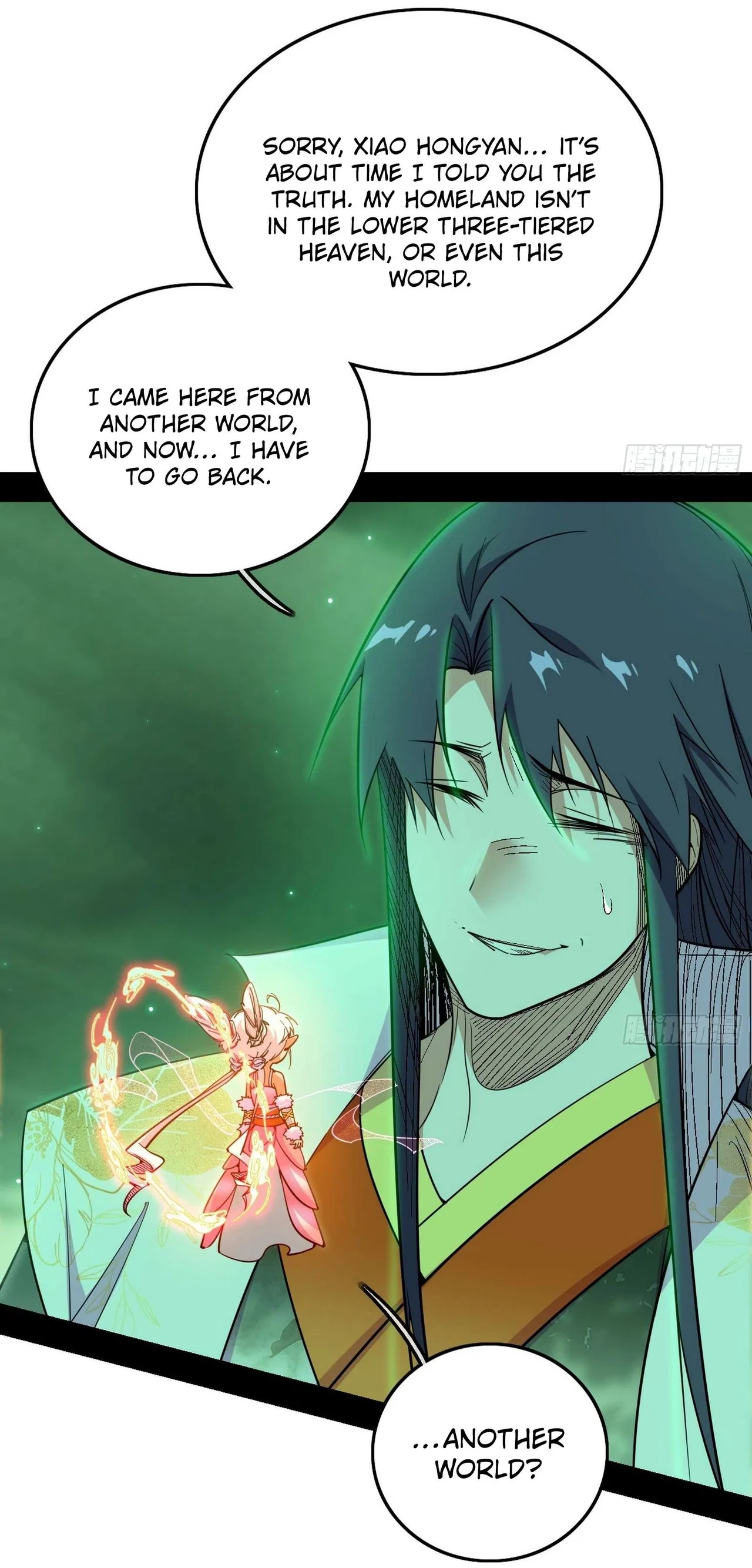 I’m An Evil God Chapter 544 – Page 39