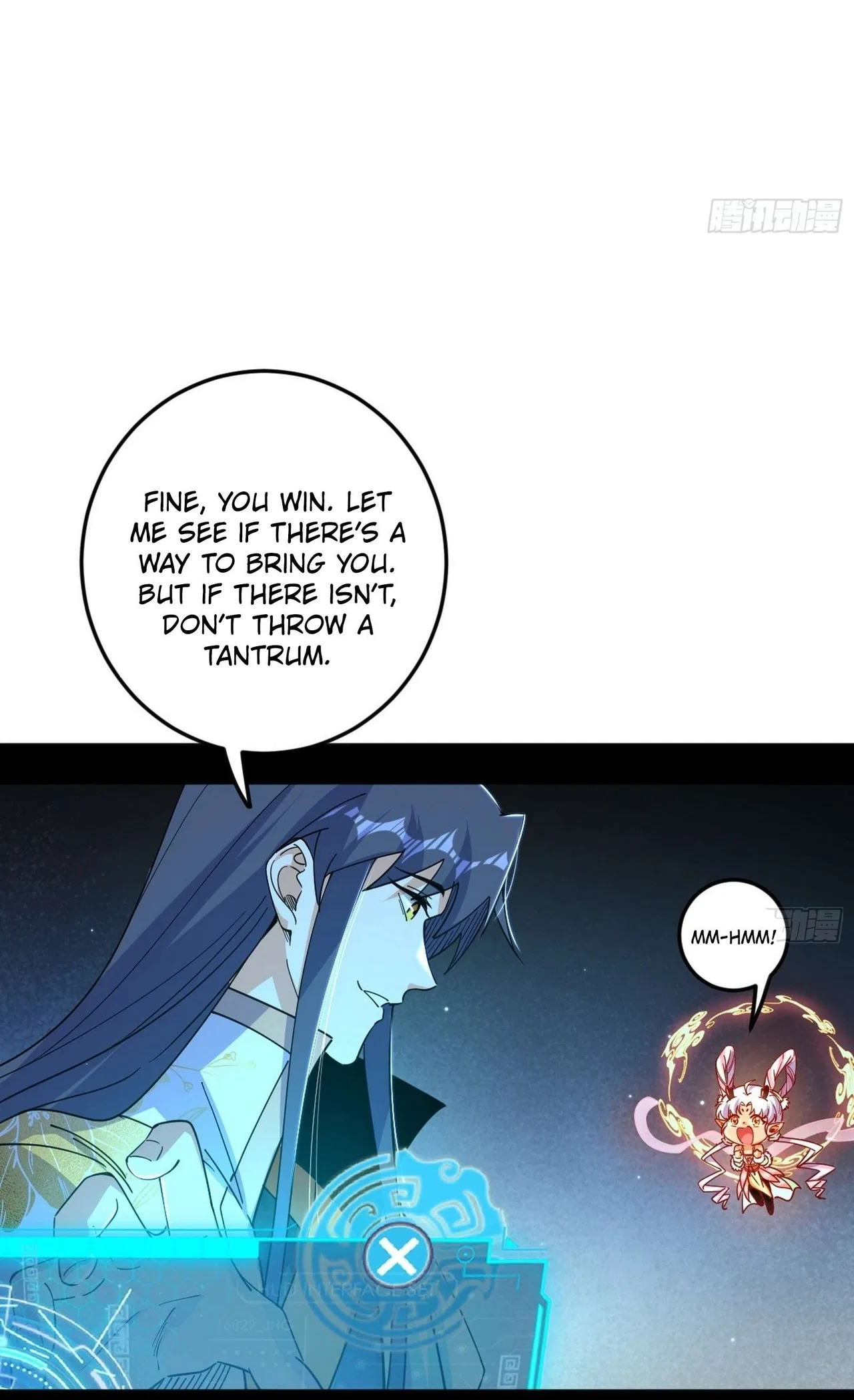 I’m An Evil God Chapter 544 – Page 42