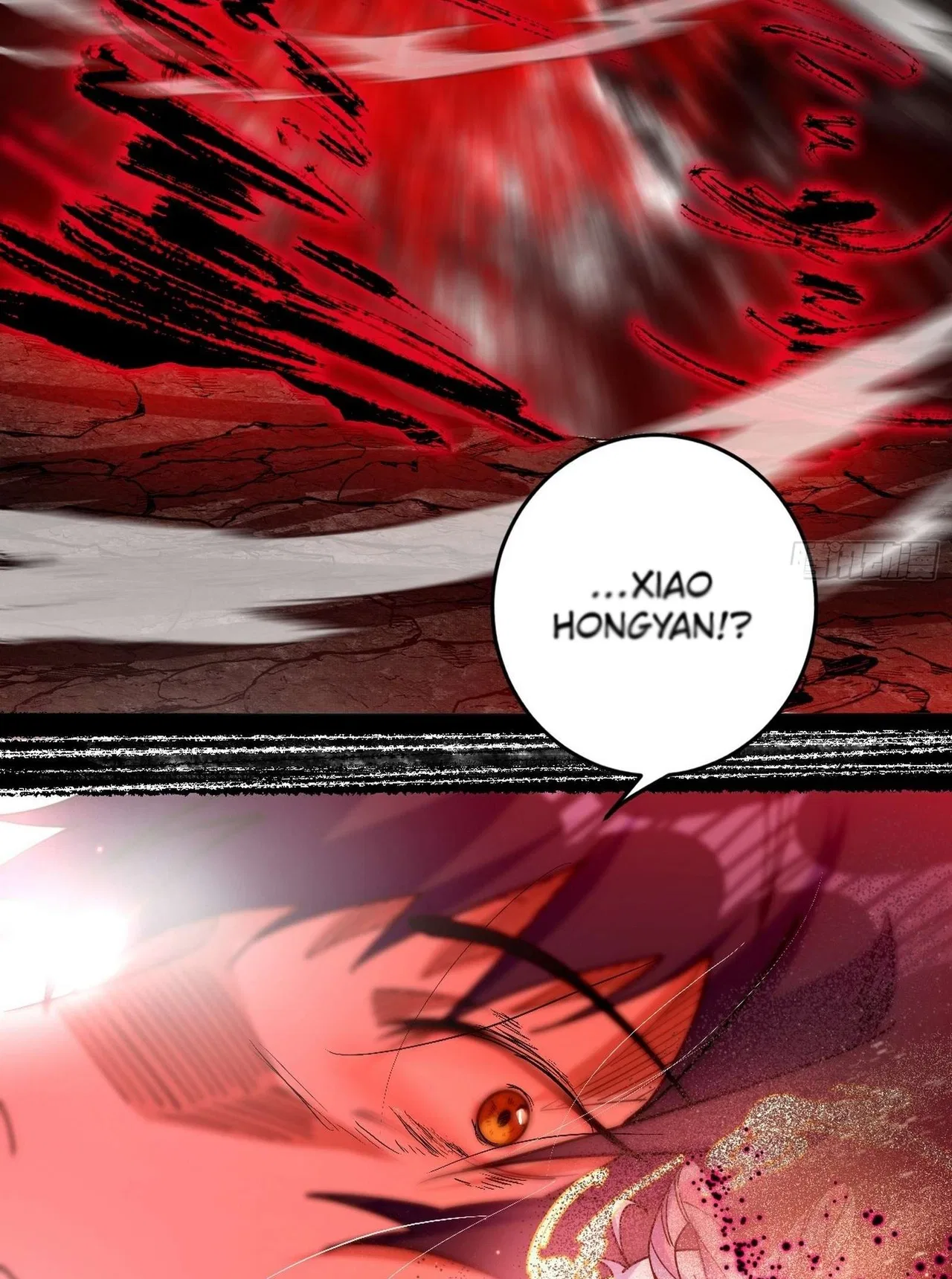 I’m An Evil God Chapter 544 – Page 44