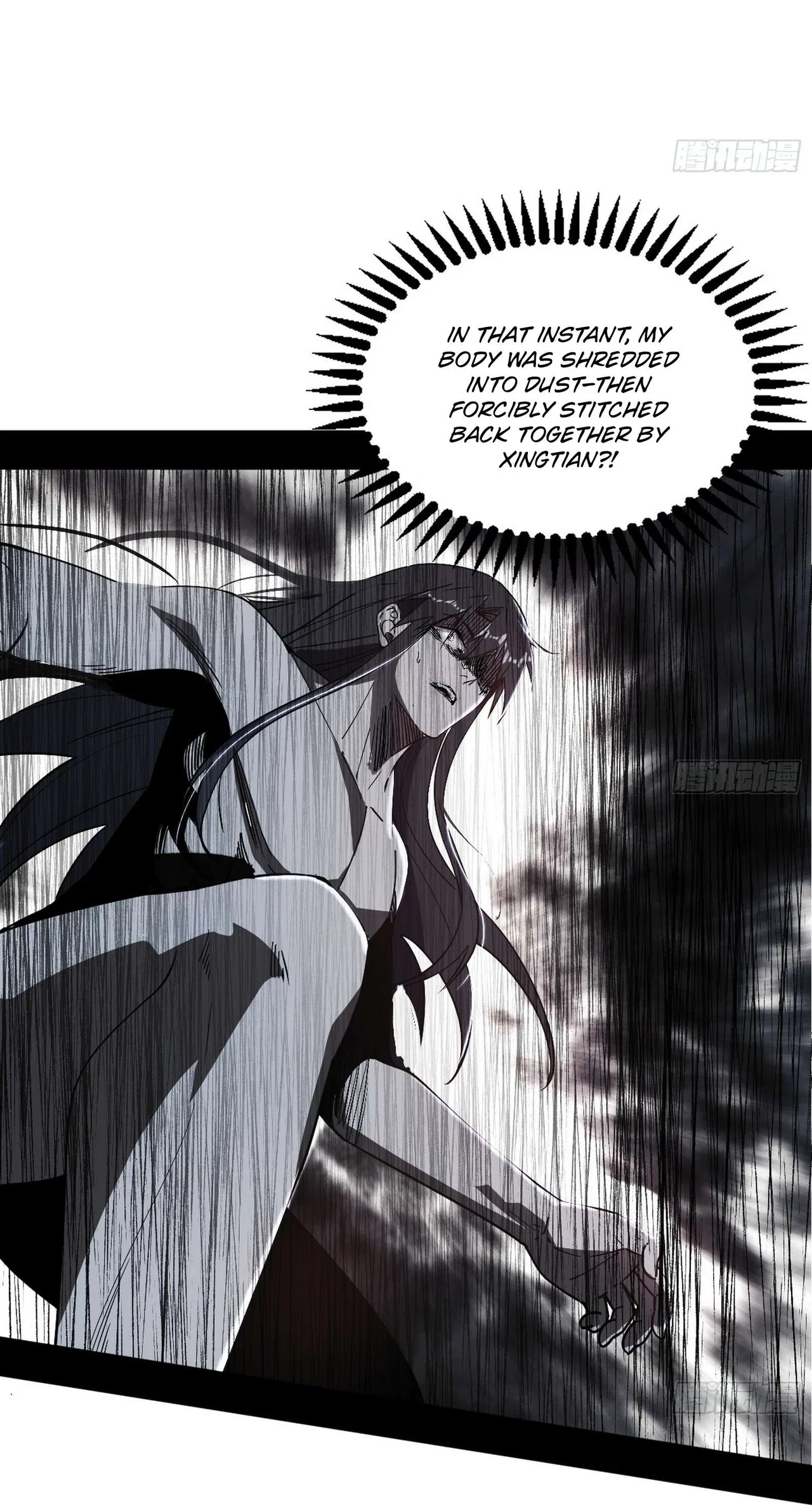I’m An Evil God Chapter 544 – Page 48