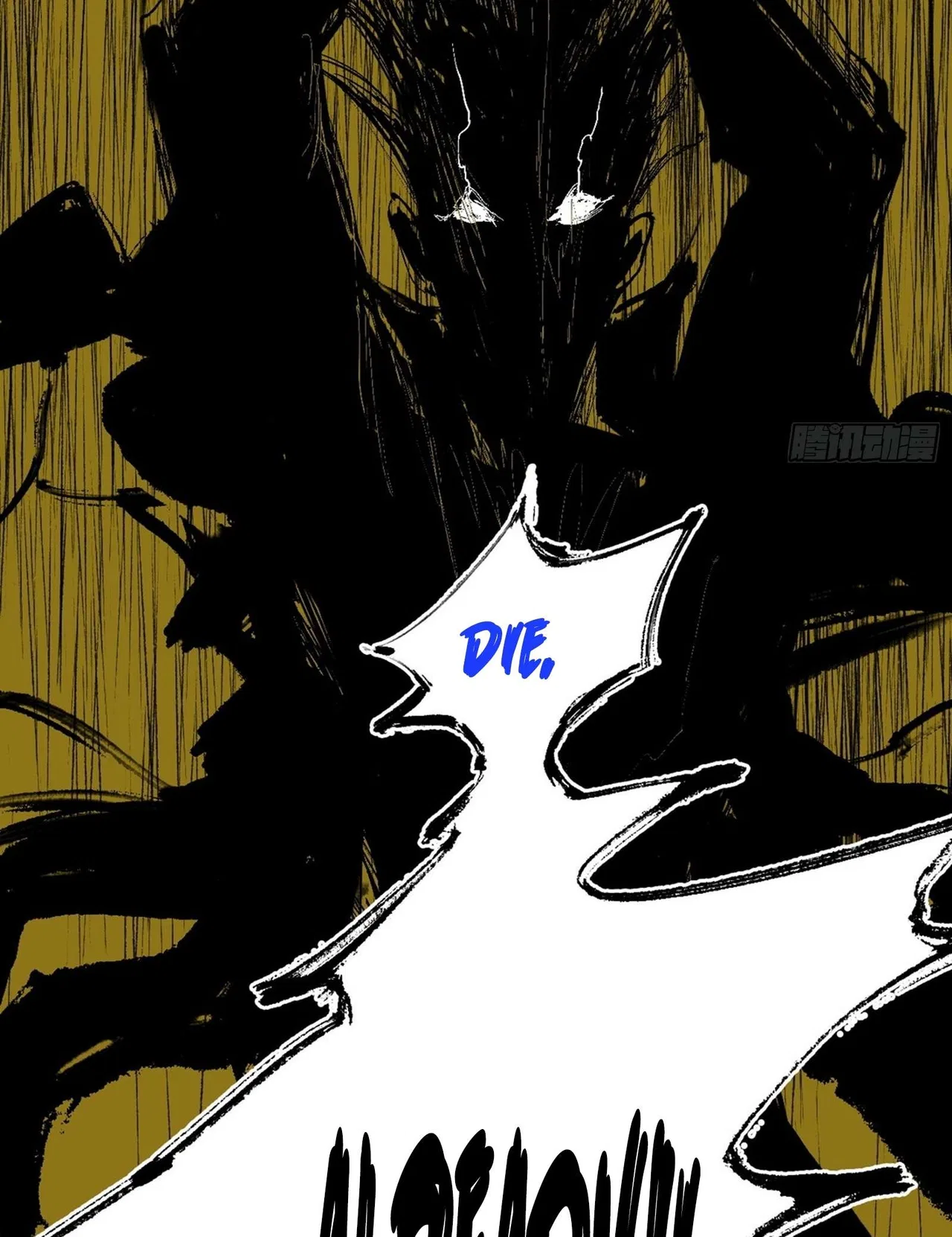 I’m An Evil God Chapter 544 – Page 66