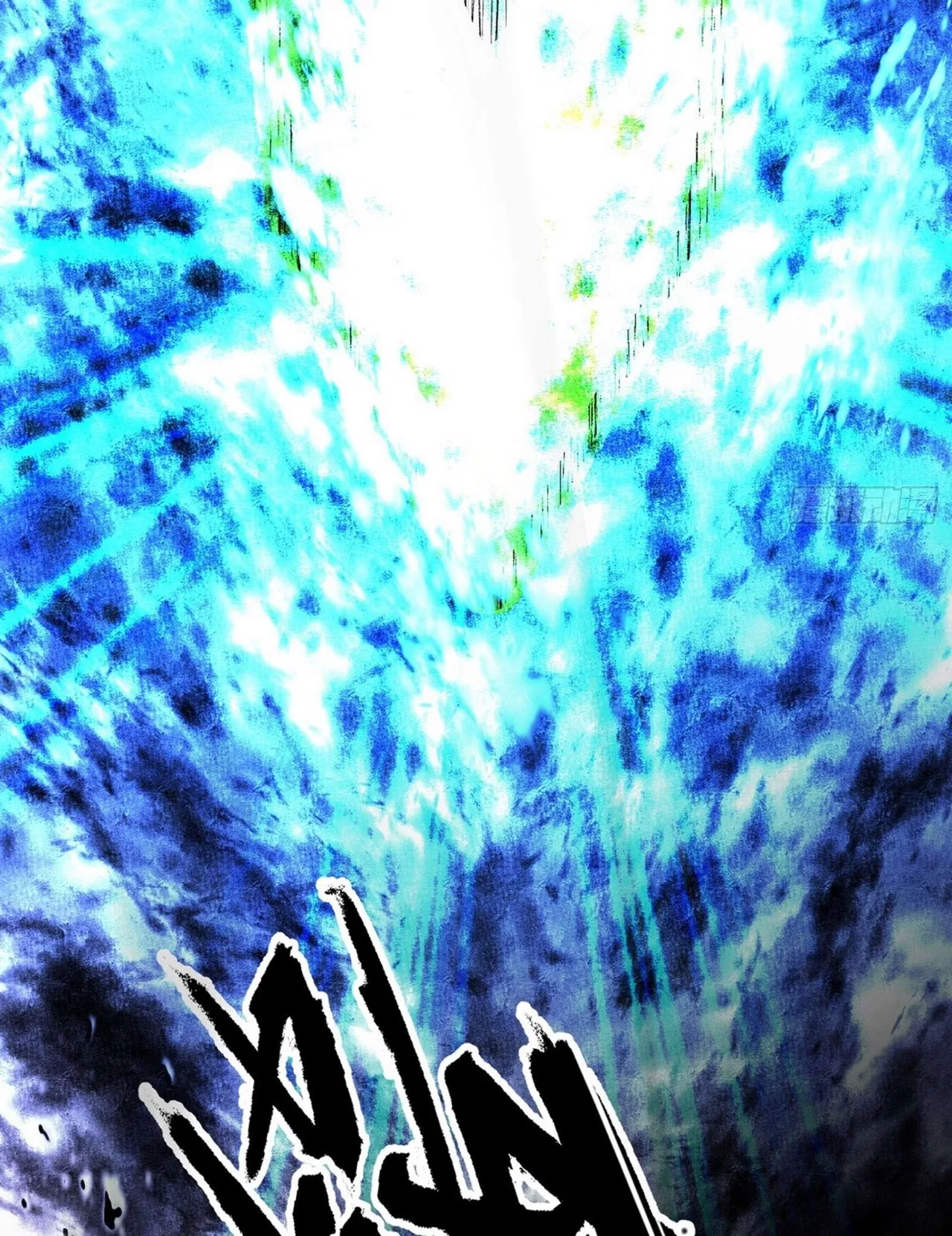 I’m An Evil God Chapter 544 – Page 67