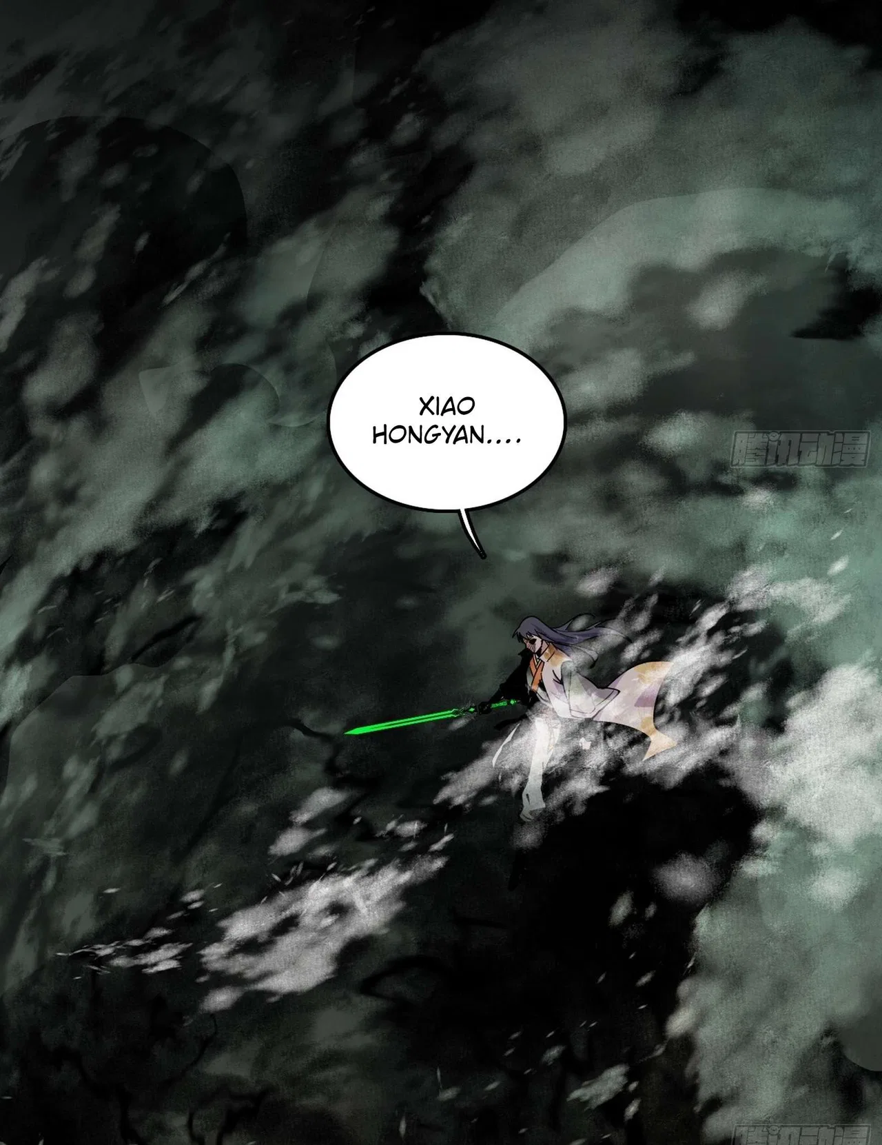 I’m An Evil God Chapter 544 – Page 71
