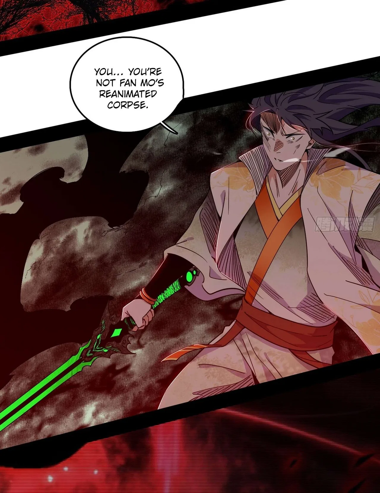 I’m An Evil God Chapter 544 – Page 77