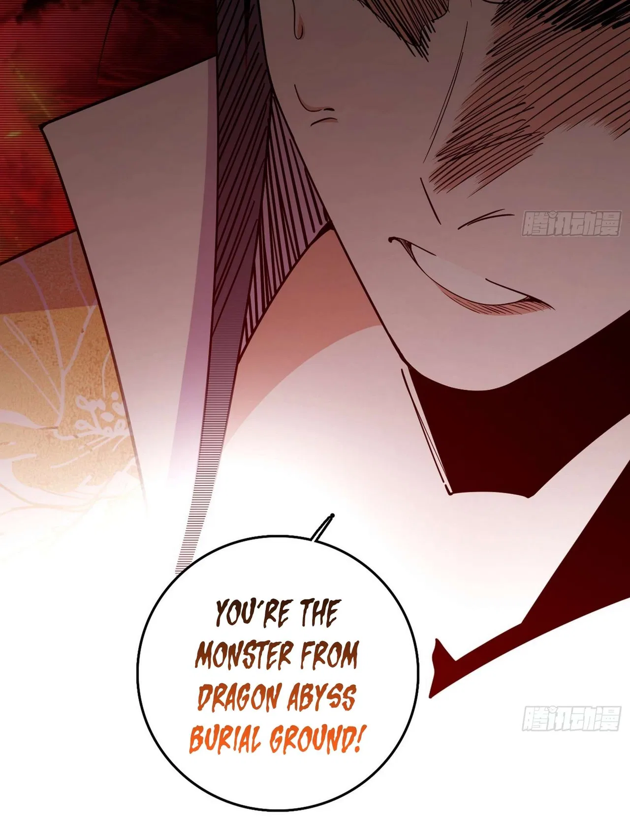 I’m An Evil God Chapter 544 – Page 79