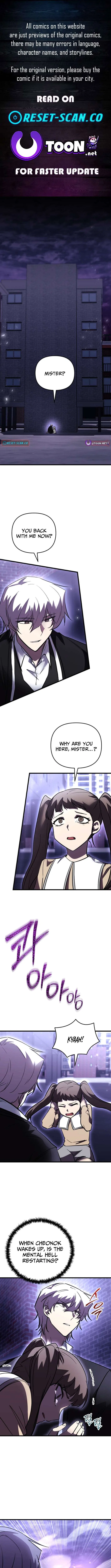 My School Life Pretending To Be a Worthless Person Chapter 152 – Page 1