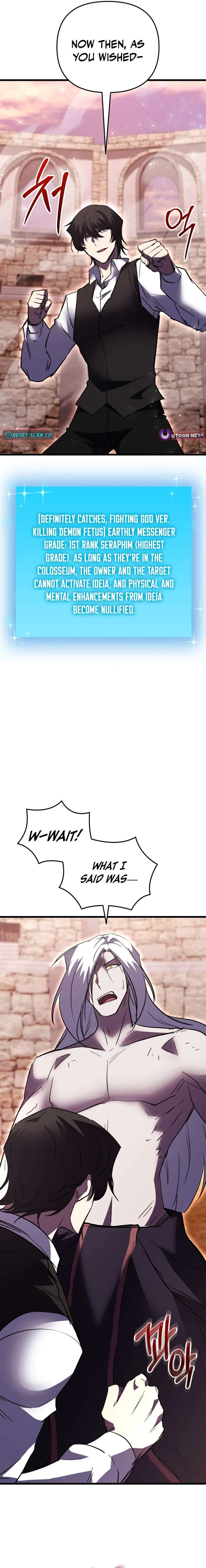 My School Life Pretending To Be a Worthless Person Chapter 150 – Page 14