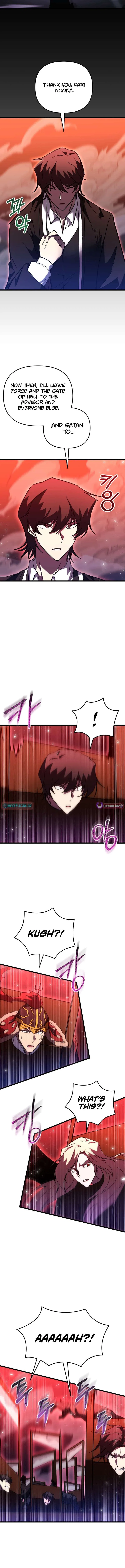 My School Life Pretending To Be a Worthless Person Chapter 149 – Page 6