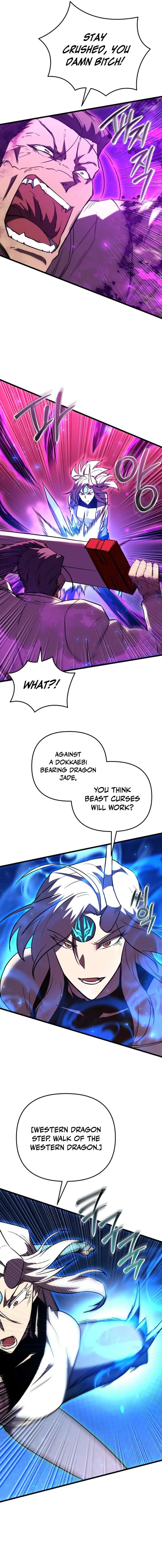 My School Life Pretending To Be a Worthless Person Chapter 148 – Page 17