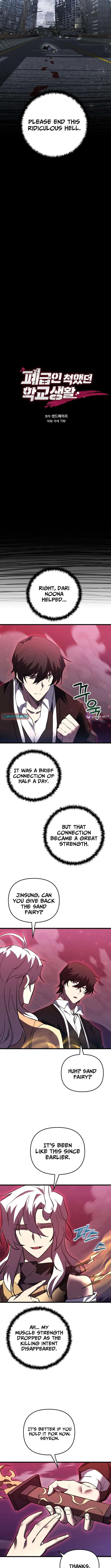 My School Life Pretending To Be a Worthless Person Chapter 145 – Page 6