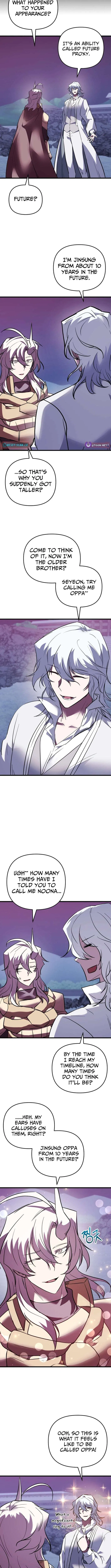 My School Life Pretending To Be a Worthless Person Chapter 144 – Page 2