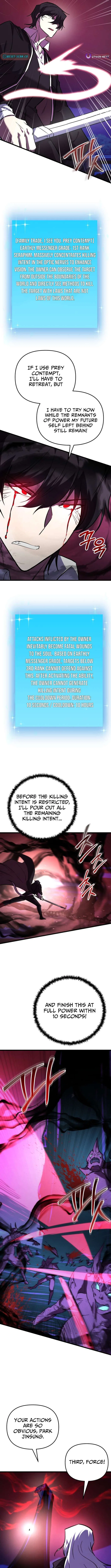 My School Life Pretending To Be a Worthless Person Chapter 144 – Page 9