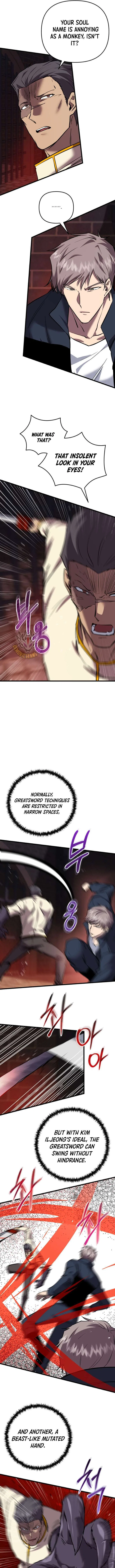 My School Life Pretending To Be a Worthless Person Chapter 132 – Page 4