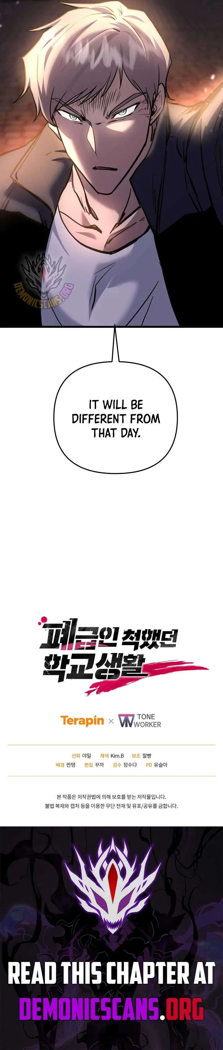 My School Life Pretending To Be a Worthless Person Chapter 131 – Page 16