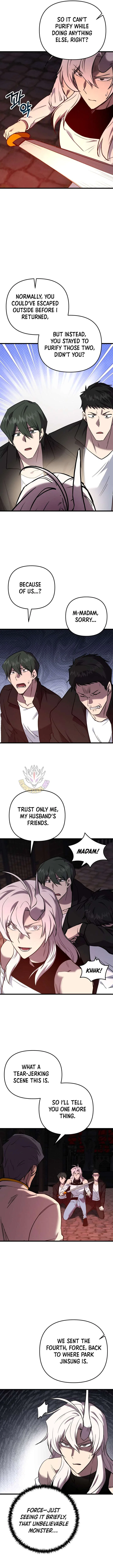 My School Life Pretending To Be a Worthless Person Chapter 130 – Page 5