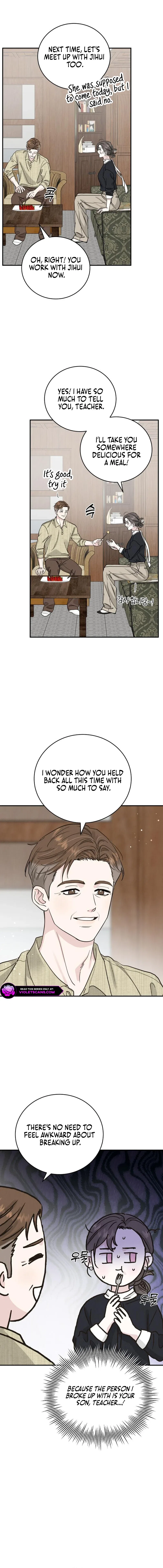 The Selfish Romance Chapter 48 – Page 6