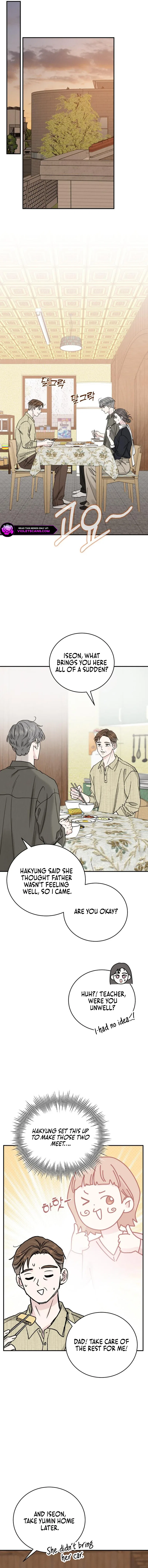 The Selfish Romance Chapter 48 – Page 9