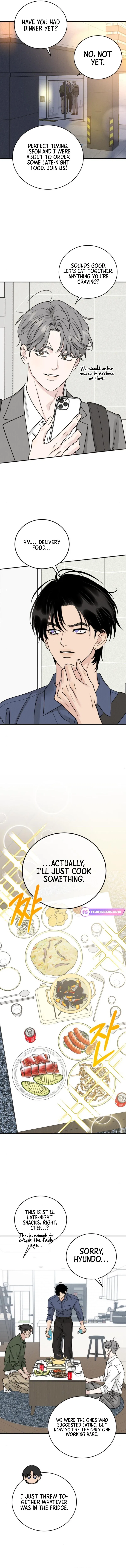 The Selfish Romance Chapter 47 – Page 4