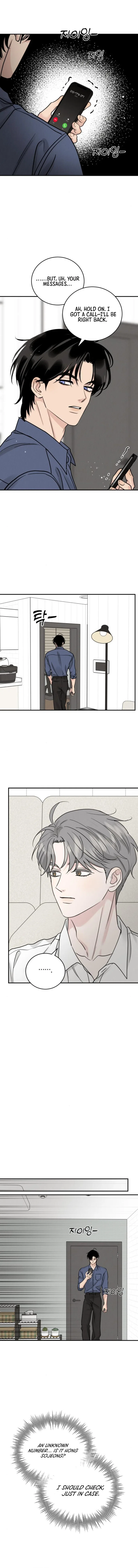 The Selfish Romance Chapter 47 – Page 7