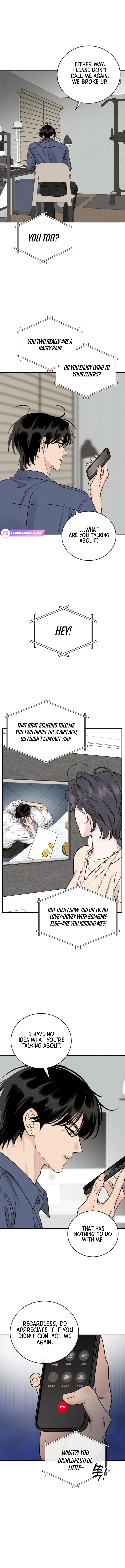 The Selfish Romance Chapter 47 – Page 9