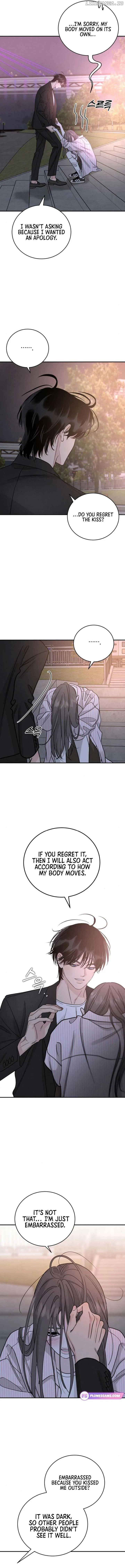 The Selfish Romance Chapter 46 – Page 5