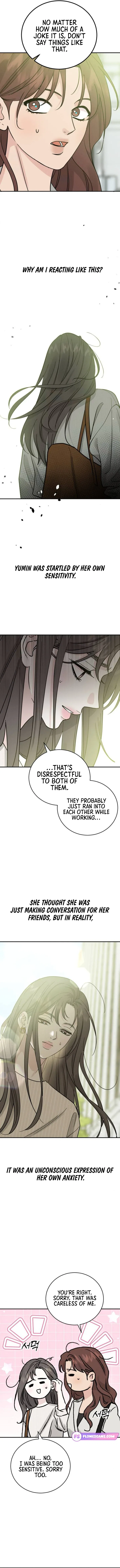 The Selfish Romance Chapter 45 – Page 2