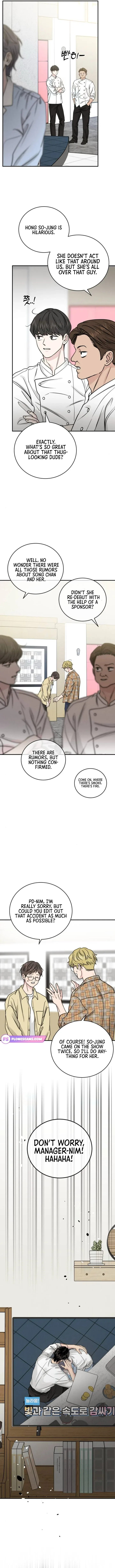 The Selfish Romance Chapter 45 – Page 9