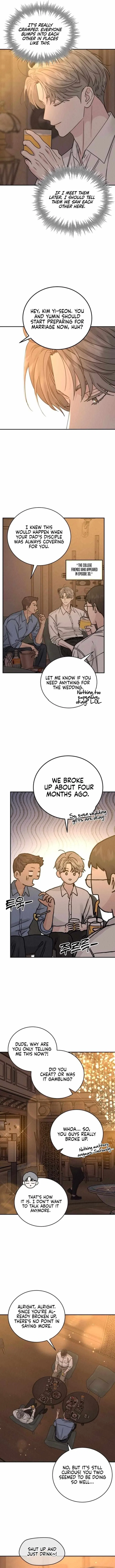 The Selfish Romance Chapter 38 – Page 3