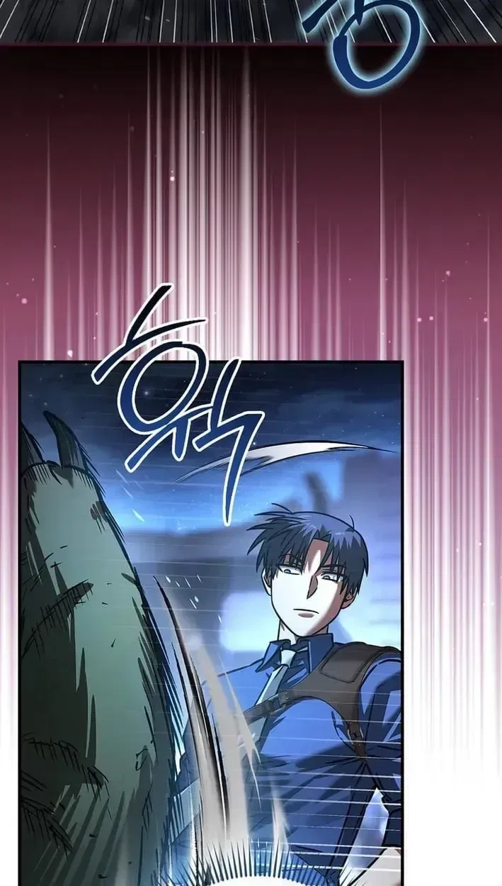 I Gave Up Being Stronger Chapter 53 – Page 39