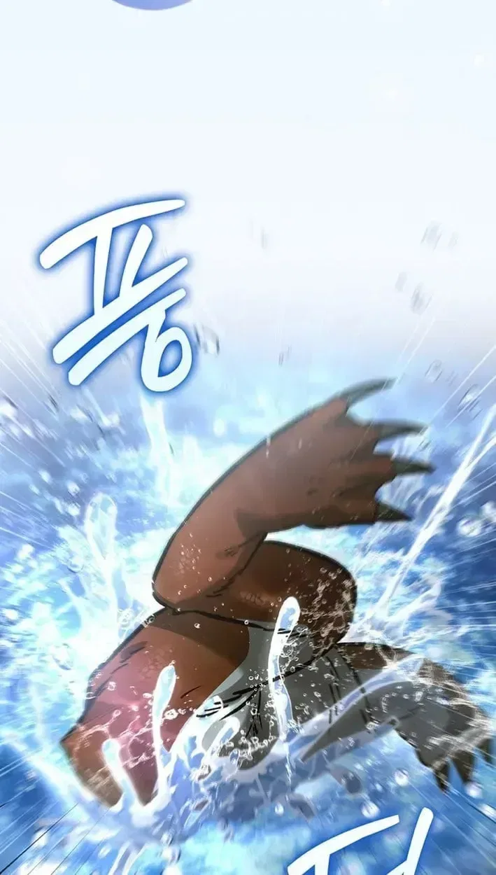 I Gave Up Being Stronger Chapter 53 – Page 72