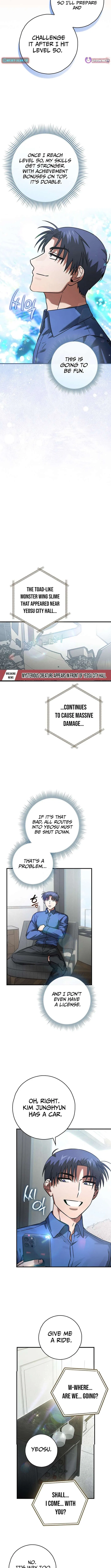 I Gave Up Being Stronger Chapter 52 – Page 5